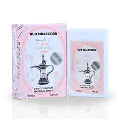 Dirham Wardi by Ard Al Zaafaran – Mini EDP Spray (20ml)-My Store