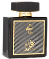 Ard Al Zaafaran Al Ghala – Eau de Parfum 100ml