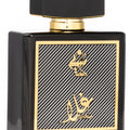 Ard Al Zaafaran Al Ghala – Eau de Parfum 100ml