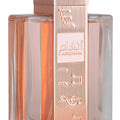 Lattafa Angham Second Song Eau de Parfum 100ml