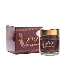 Oud Al Khanjar Bakhoor Chunks-My Store