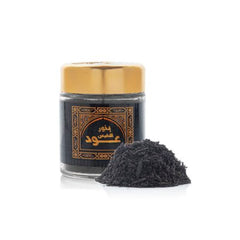 Oud Al Nafis Bakhoor-My Store