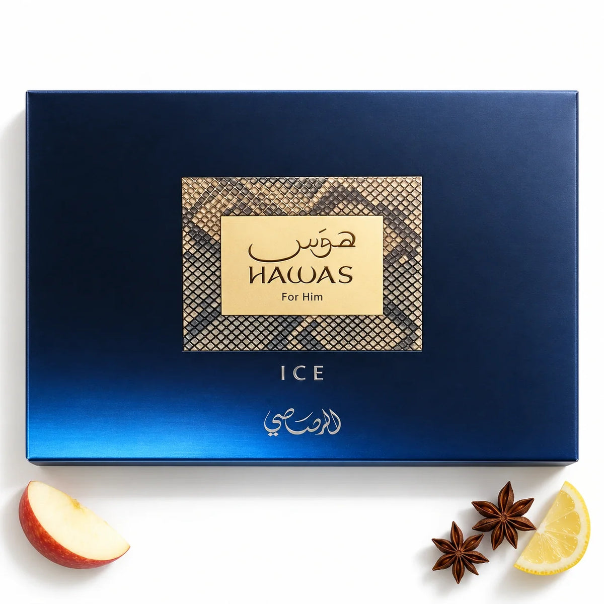 Rasasi Hawas Ice Gift Set box with apple, star anise and lemon – men's fruity aquatic fragrance gift