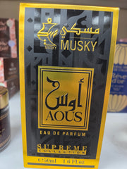 Aous perfume 50 ml-My Store