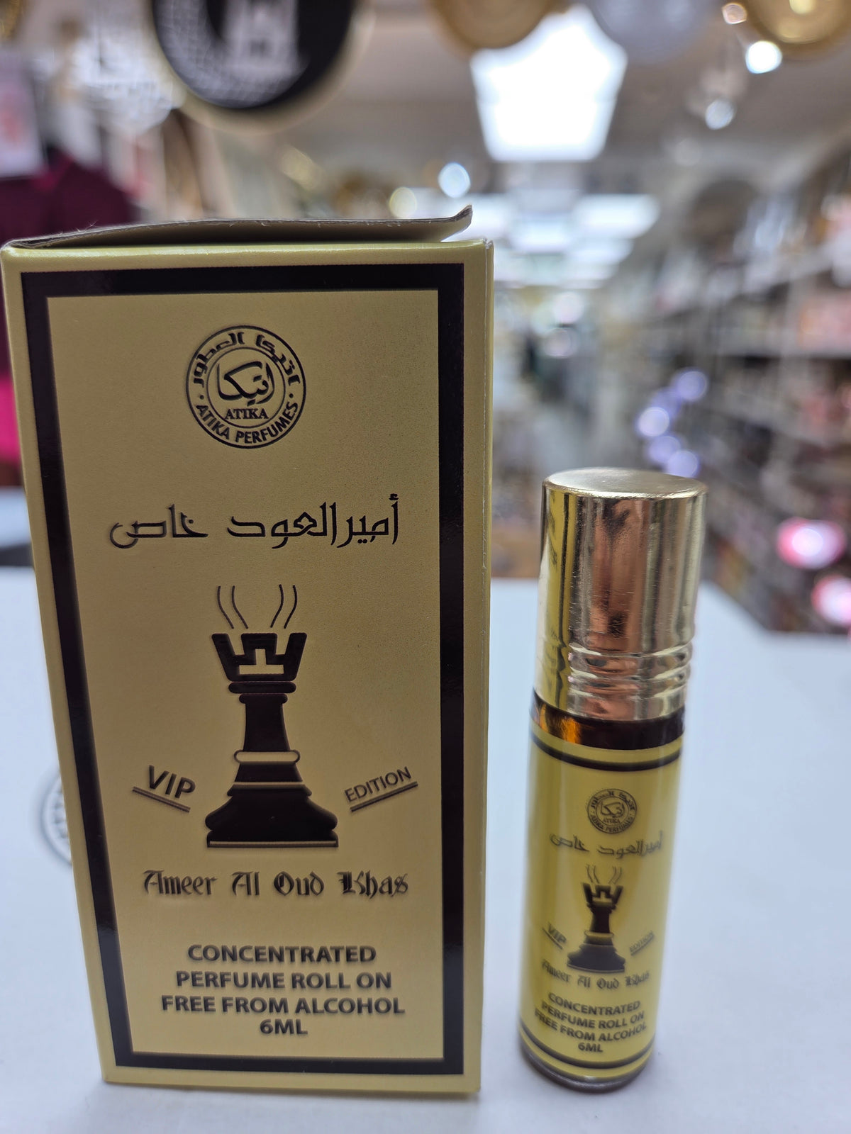 Ameer al oud roll on-My Store