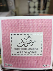 Bakhoor mousuf 40g-My Store