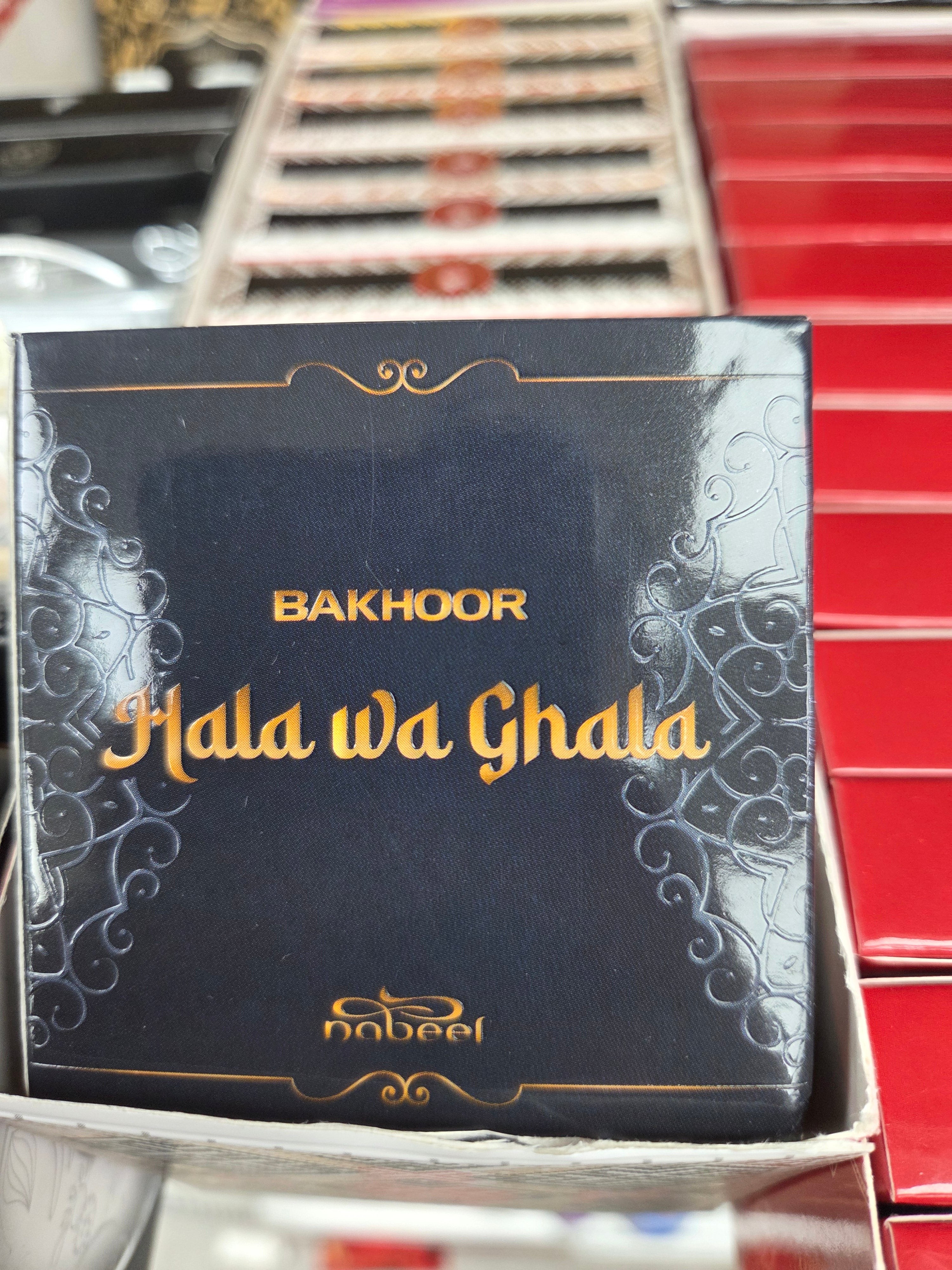 Bakhoor Hala wa ghala 40 g-My Store