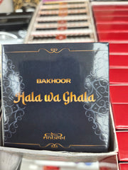 Bakhoor Hala wa ghala 40 g-My Store