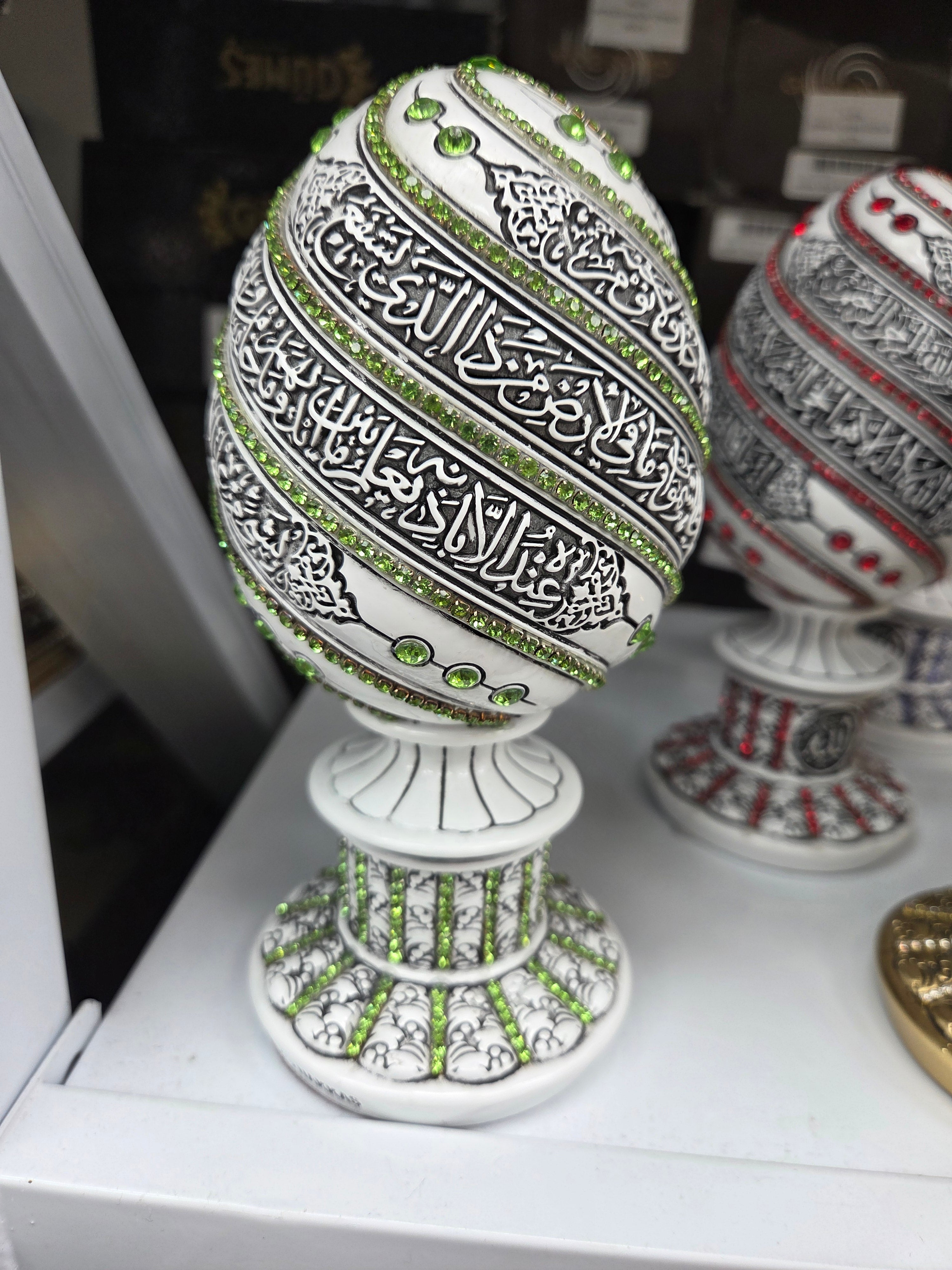 Ayet lkursi big kozalak green-My Store