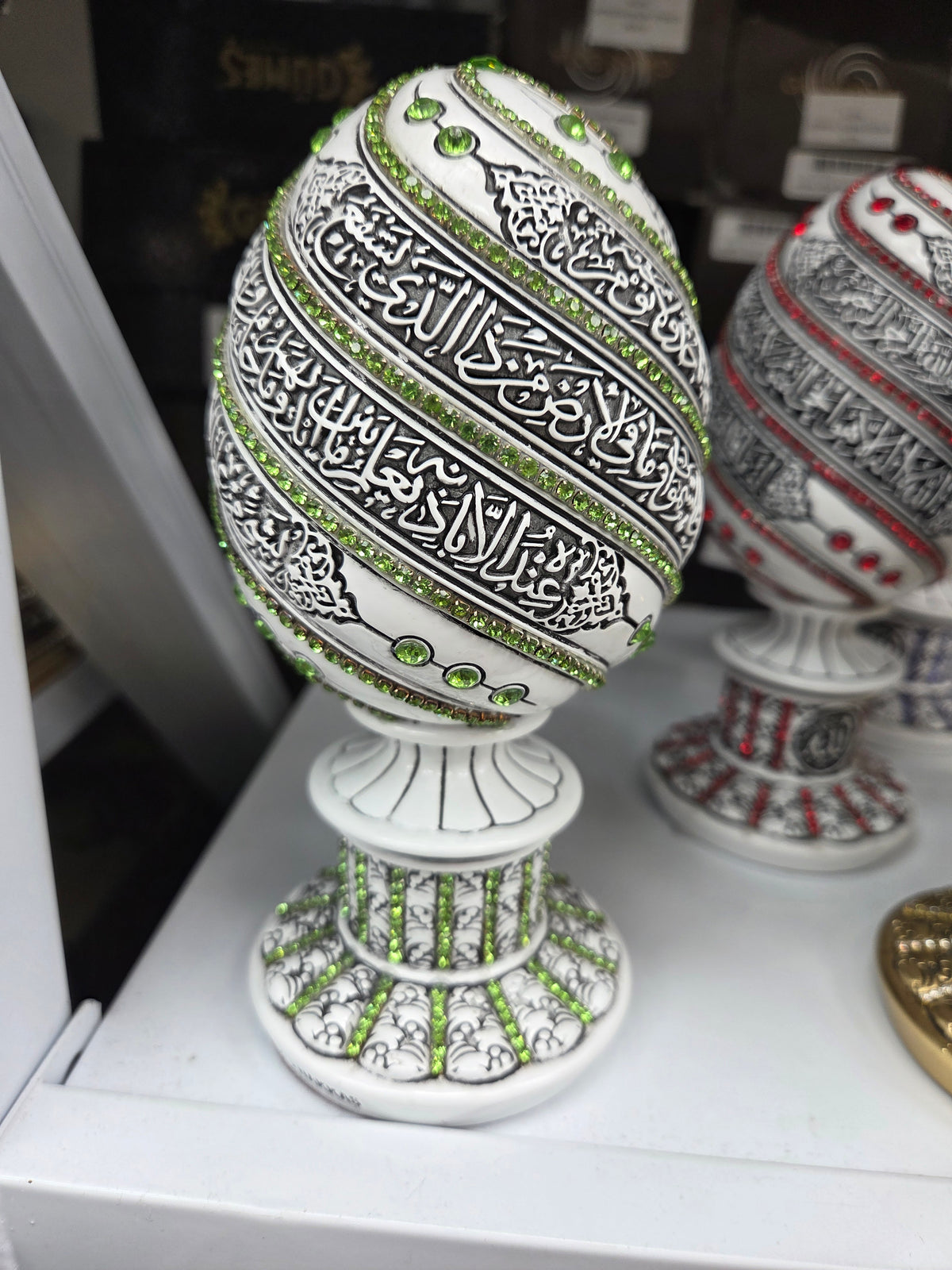 Ayet lkursi big kozalak green-My Store