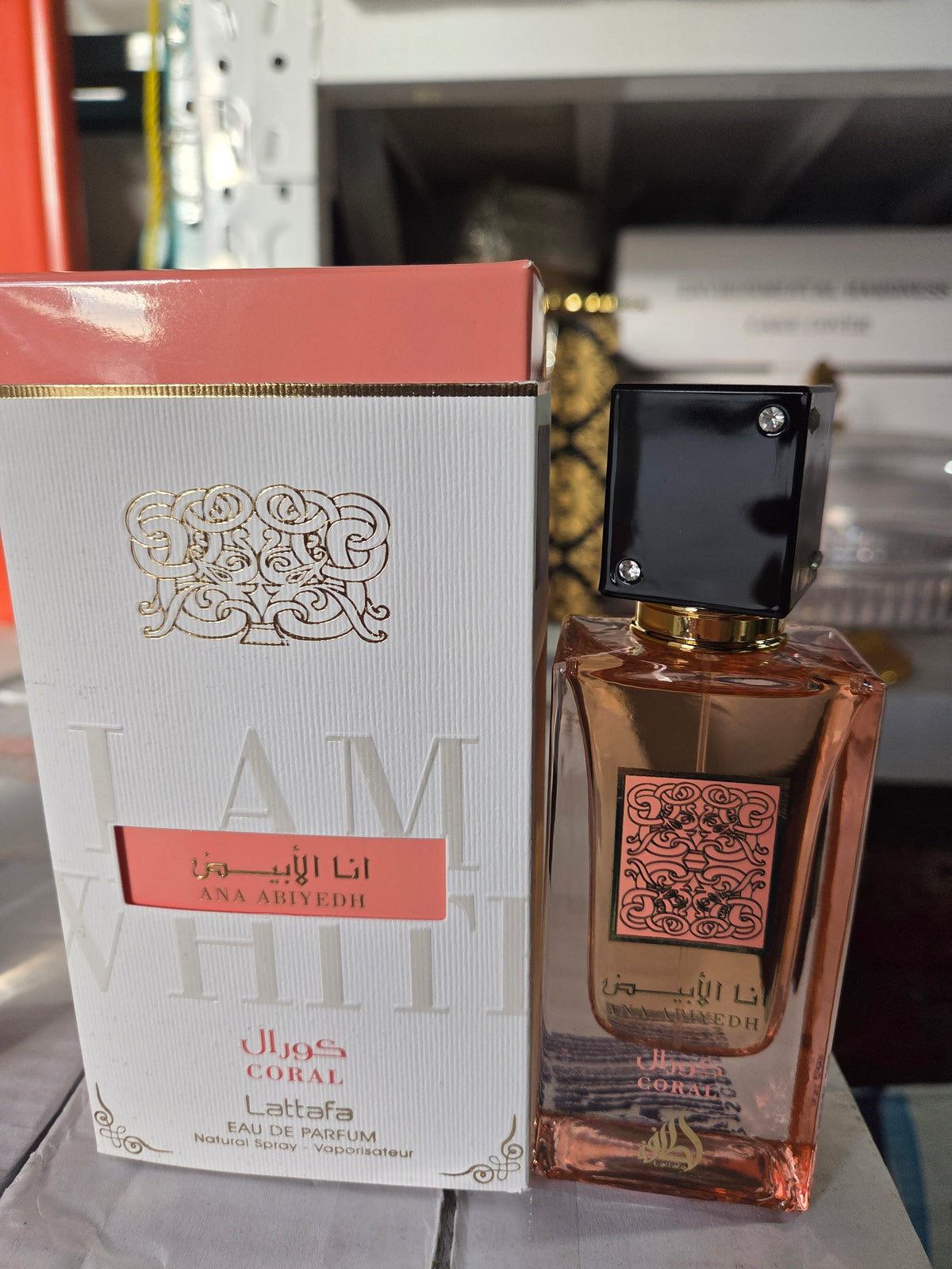 Ana bayed coral