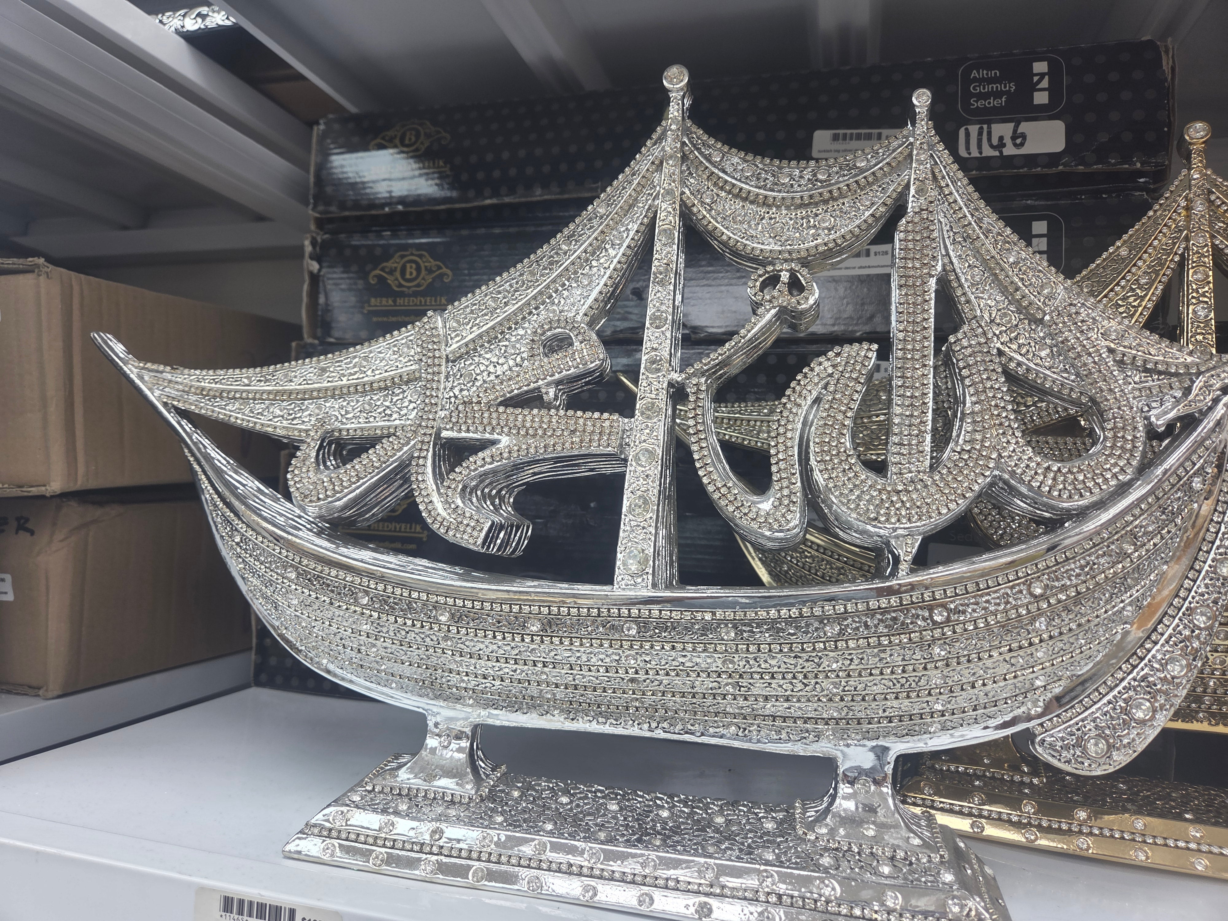 Big ceramic decor silver Allah and Mohamed-My Store