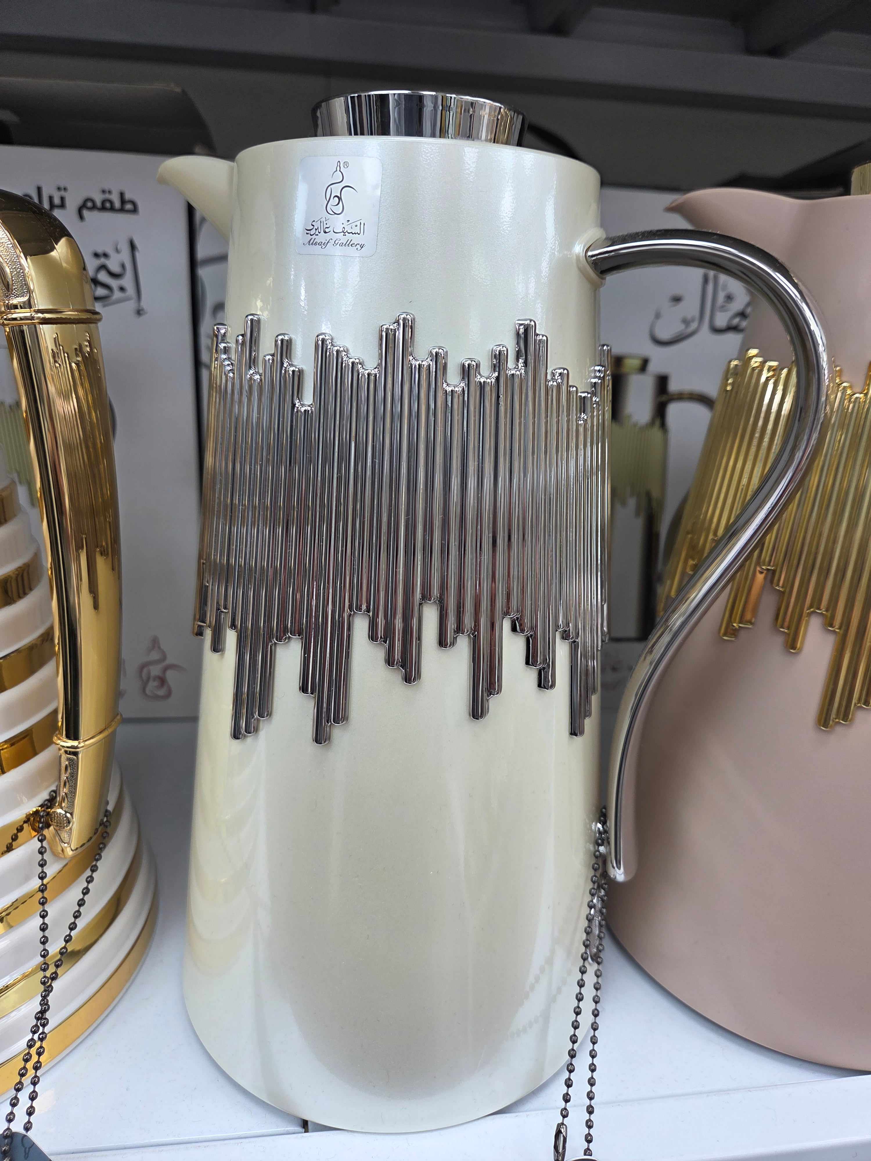 Asaif Gallery fancy kettle-My Store
