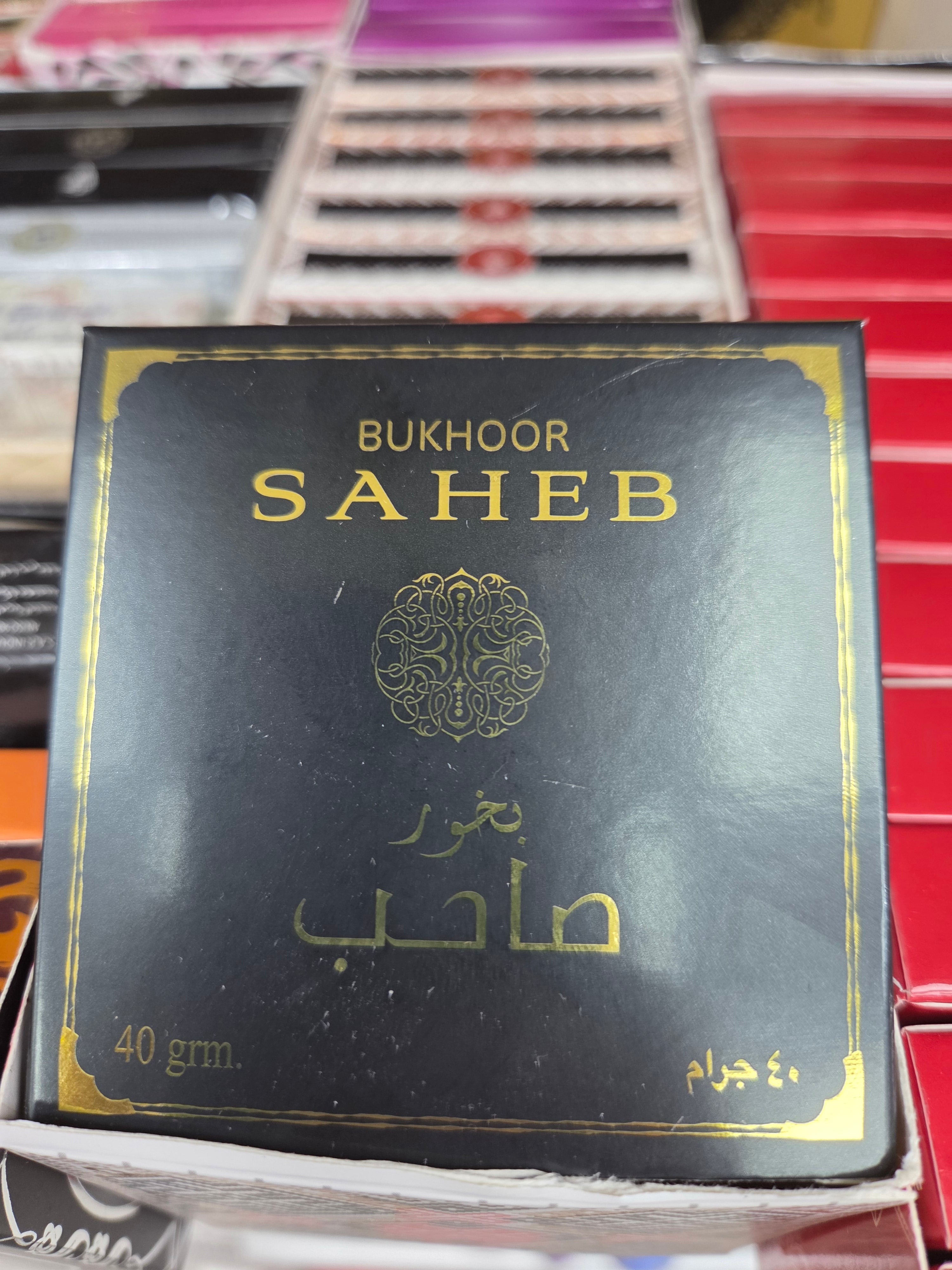 Bakhoor saheb-My Store