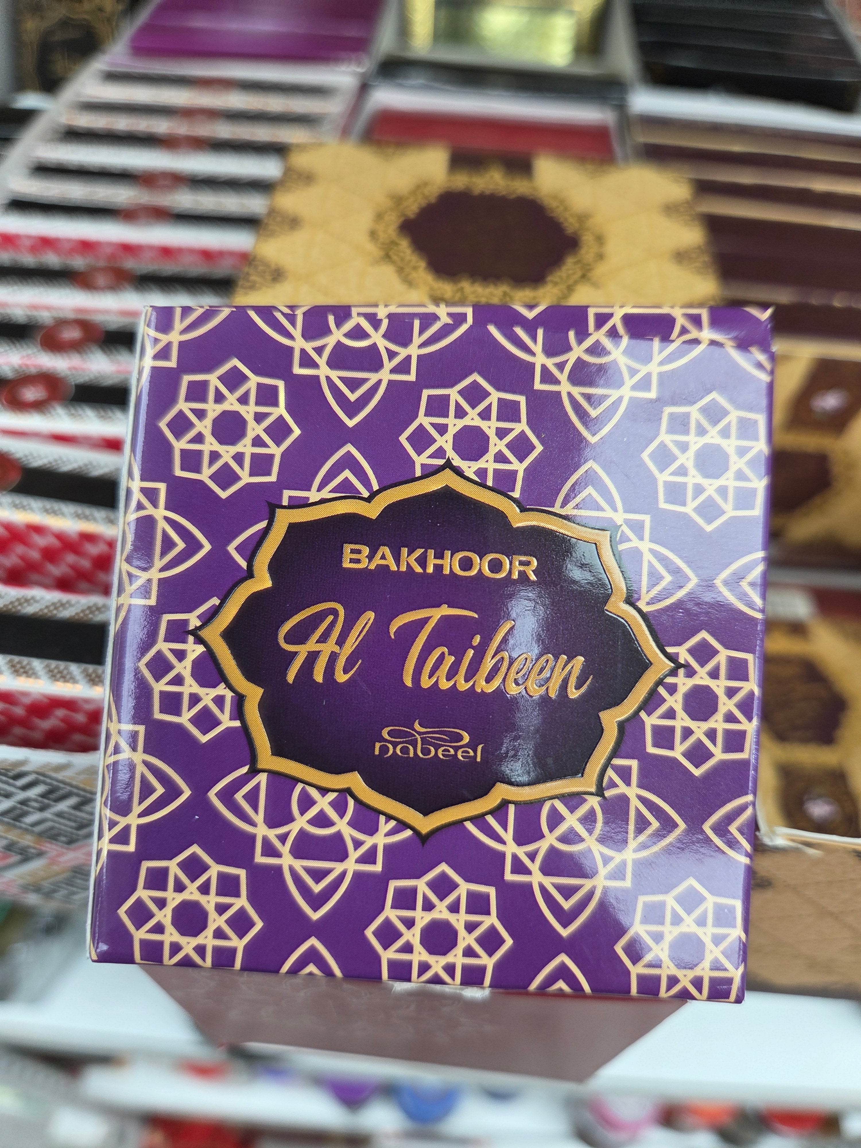 Bakhour attaibeen-My Store