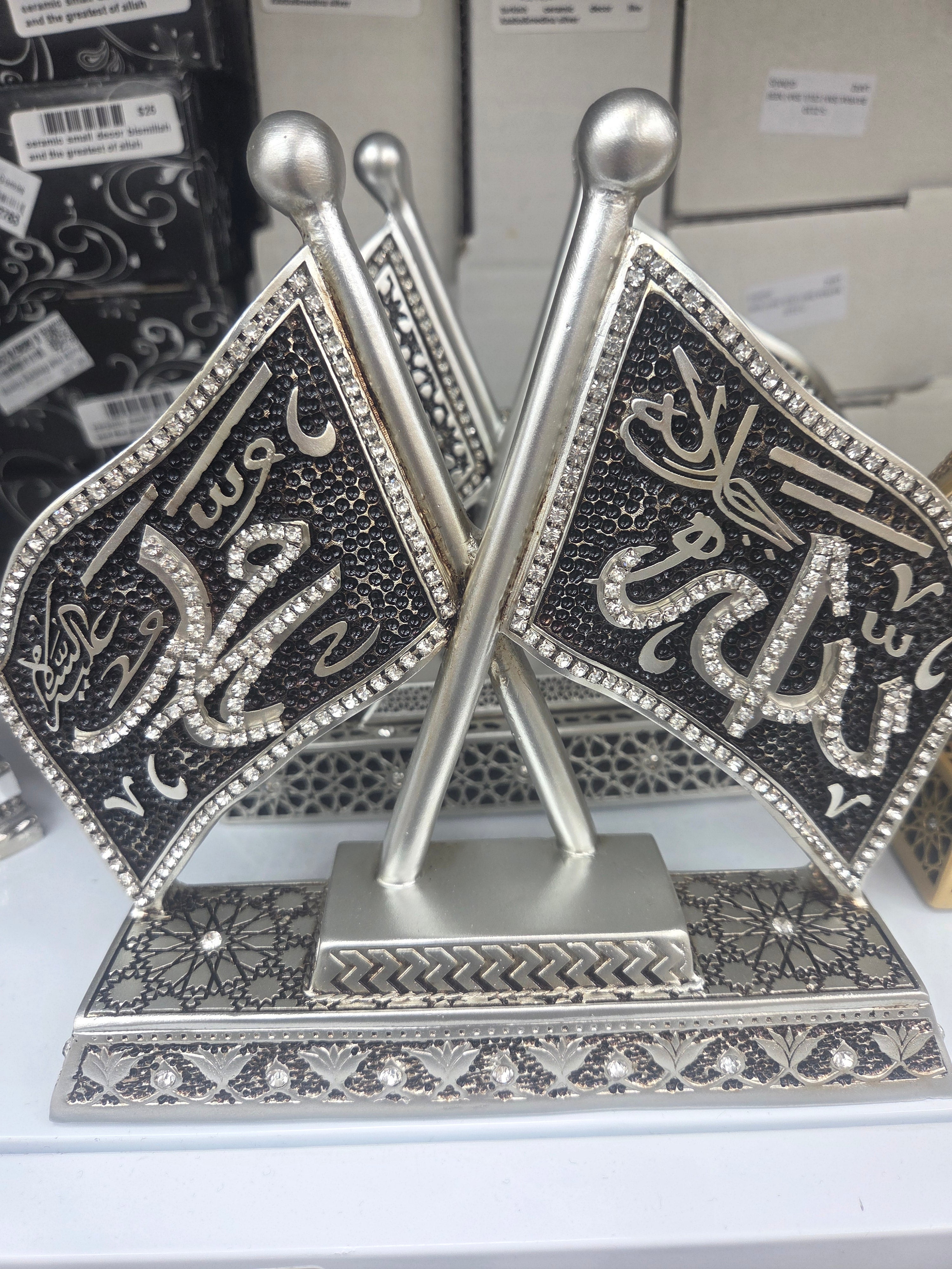 Bayrak, Allah and Mohamed ceramic decor-My Store
