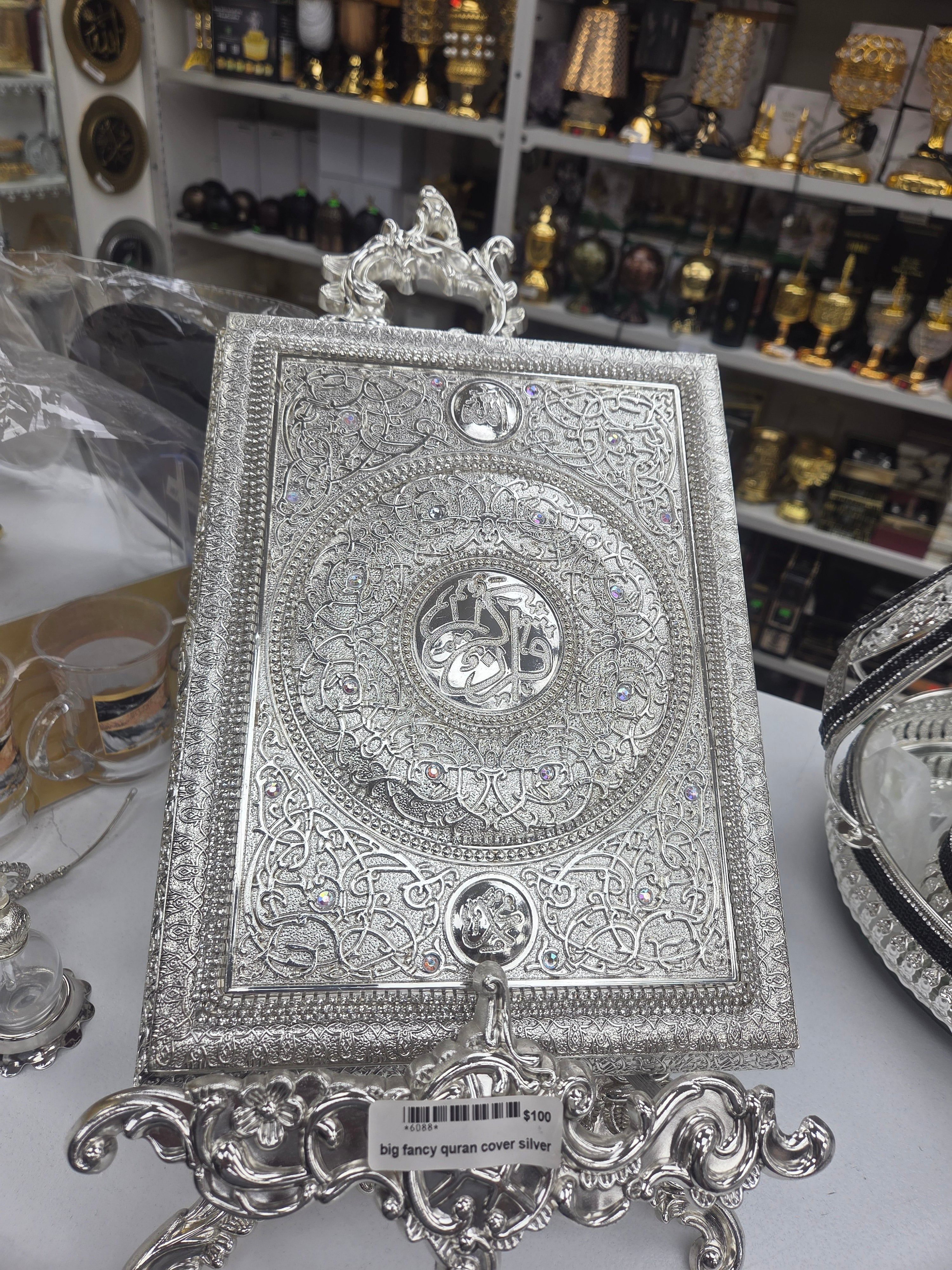 Big fancy Quran cover silver-My Store