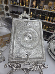 Big fancy Quran cover silver-My Store
