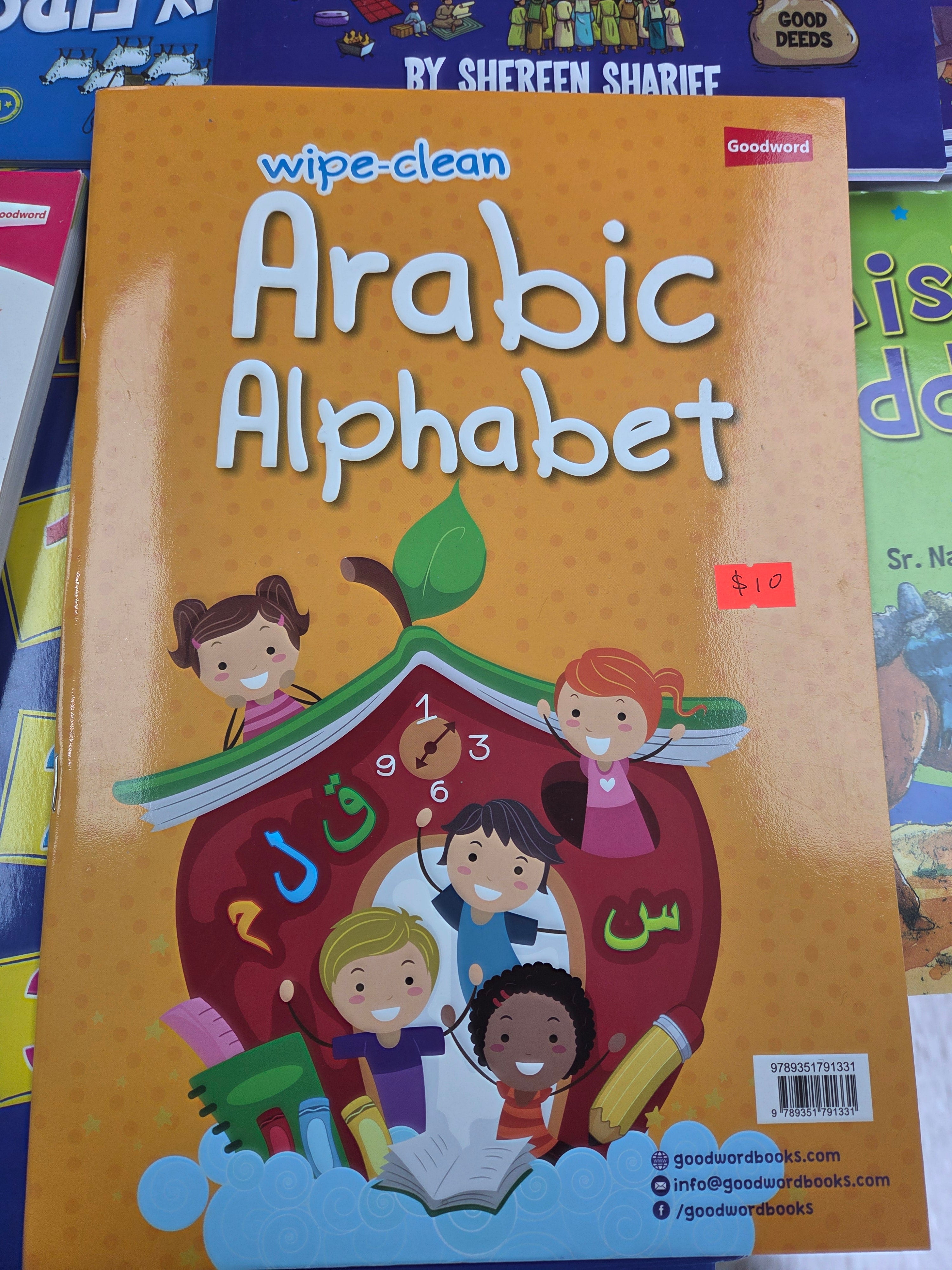 Arabic alphabet-My Store