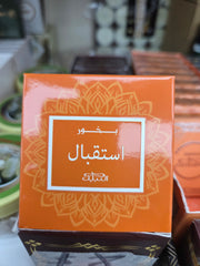 Bakhour Istikbal 40 G-My Store