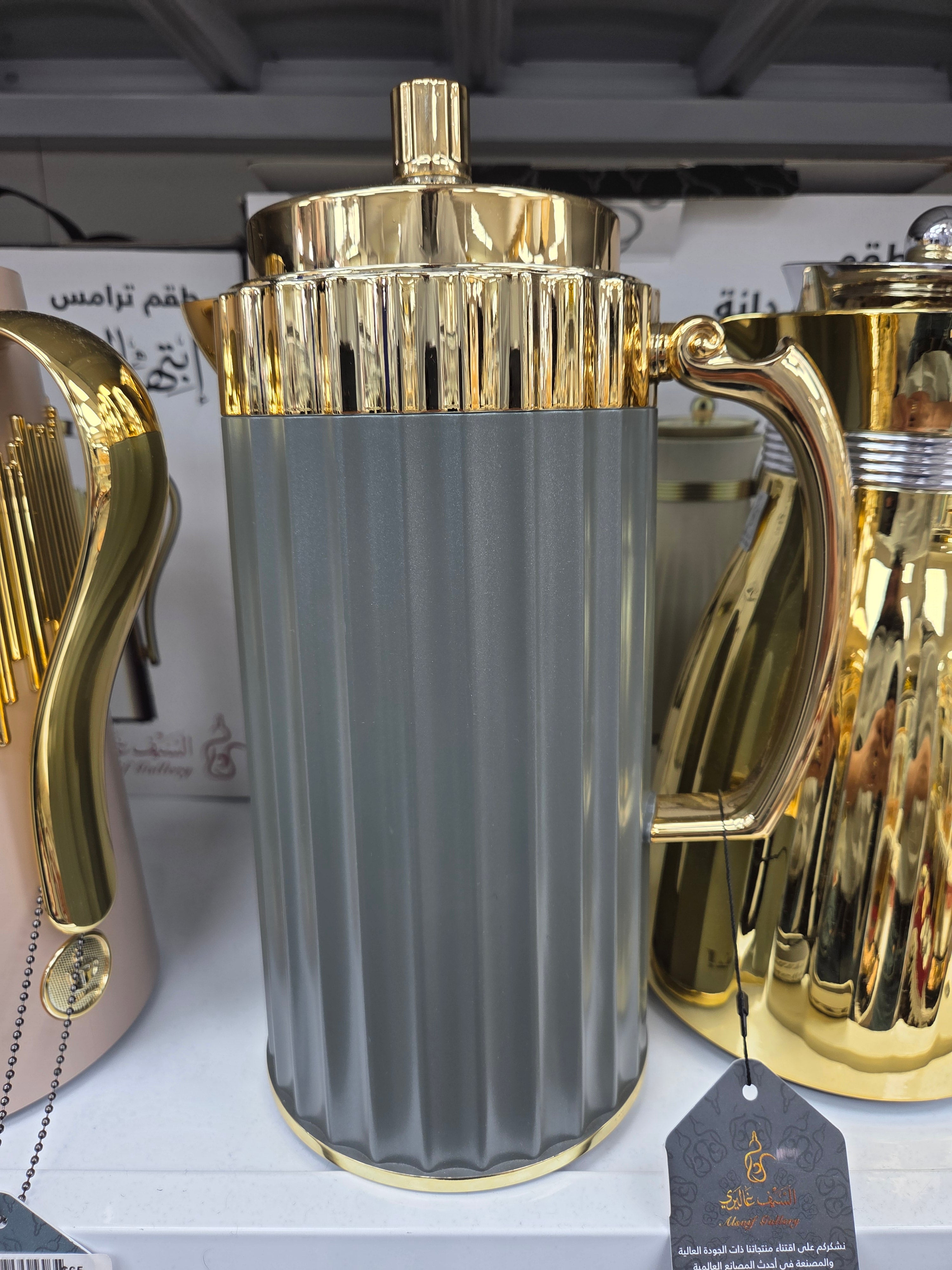 Asaif Gallery fancy kettle-My Store