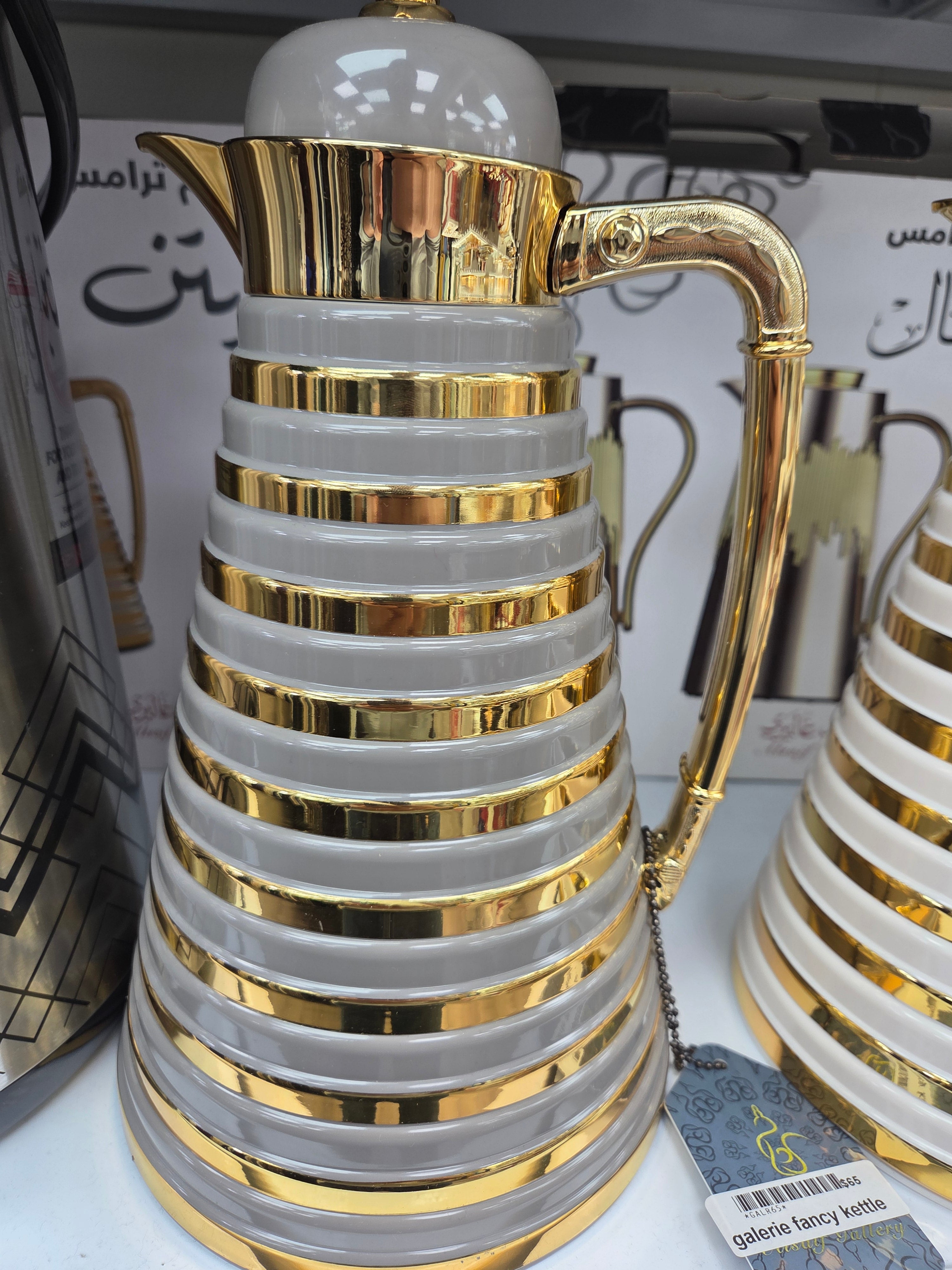 Asaif Gallery fancy kettle-My Store