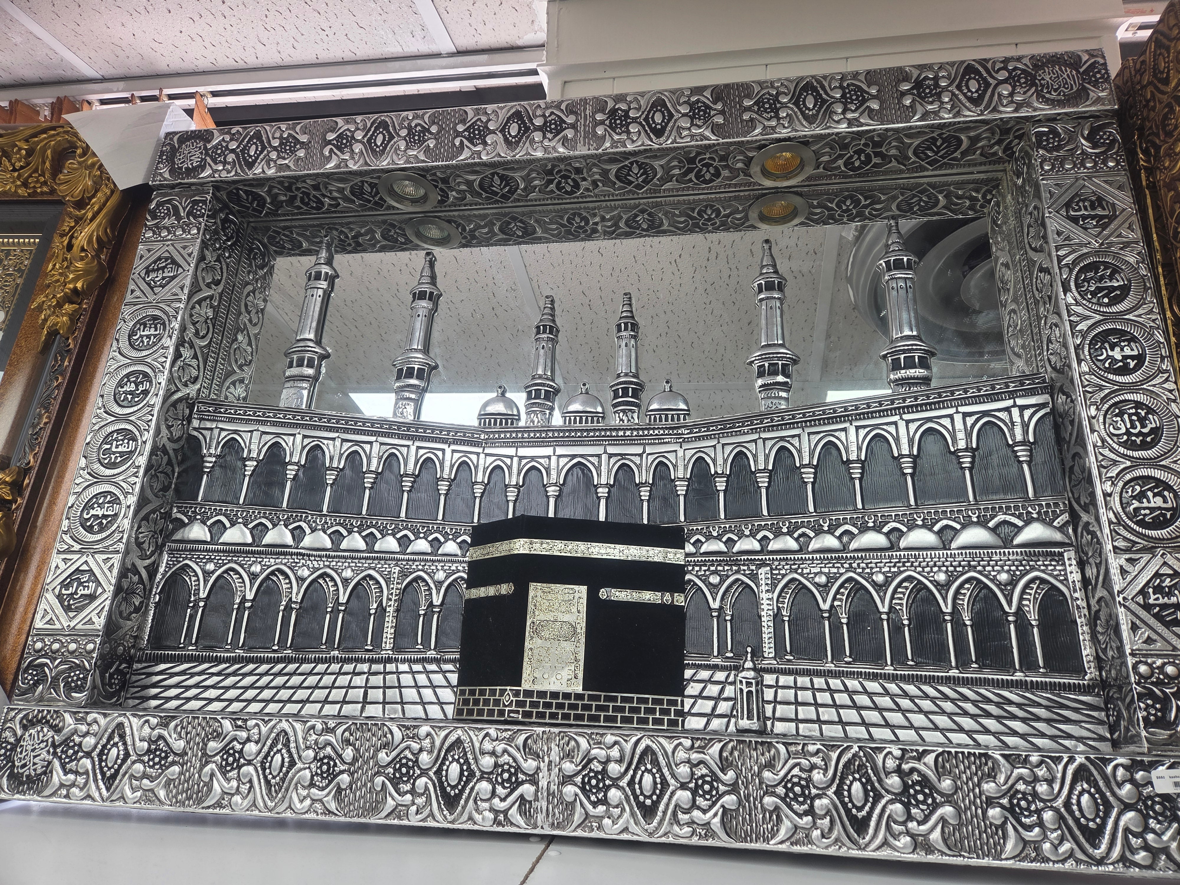 Big frame kaaba-My Store