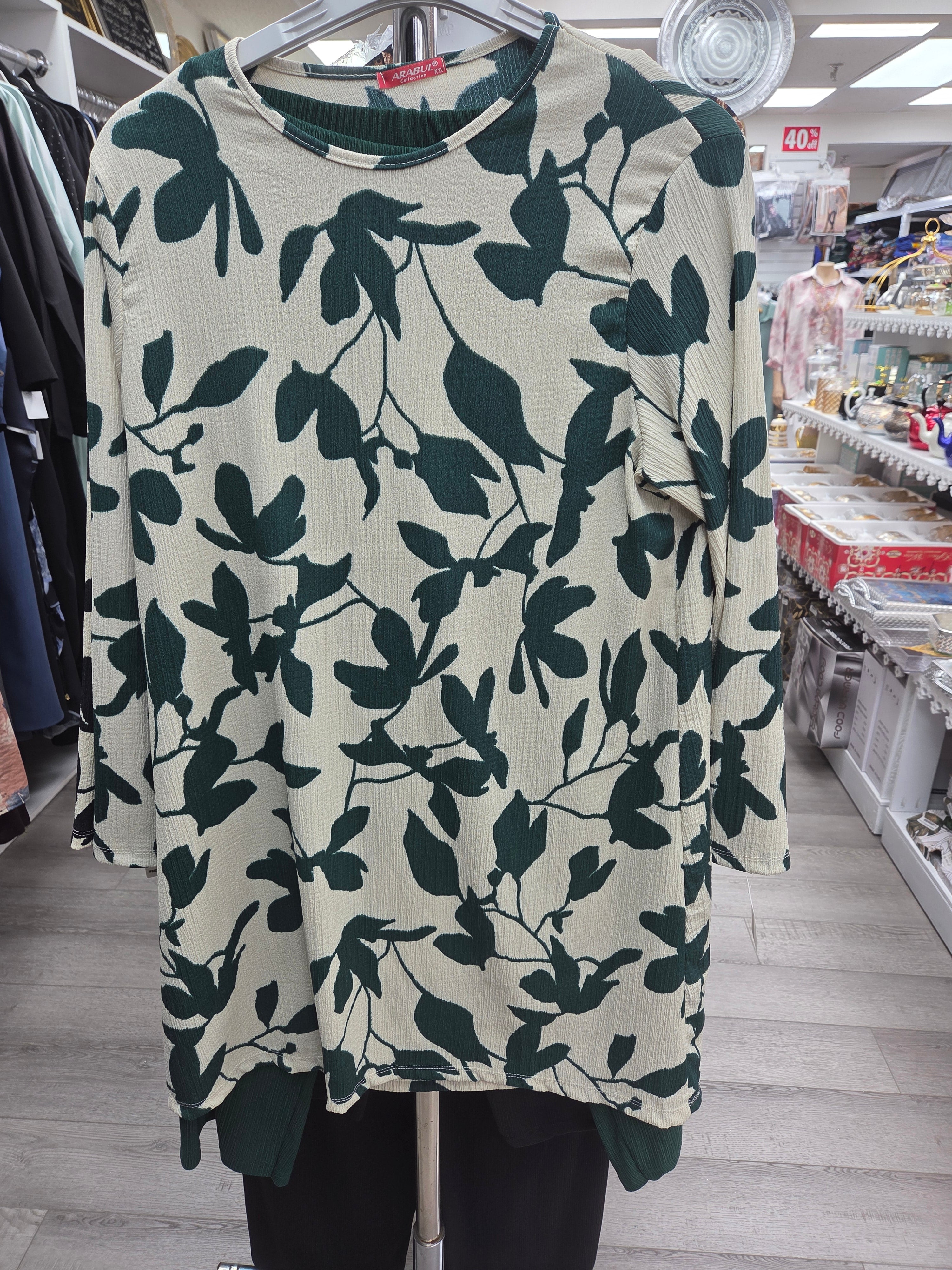 Arabul 2 piece tonic triko-My Store