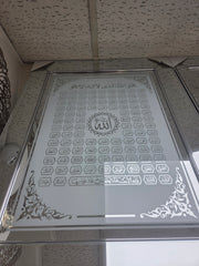 Big glass frame with asma Allah husna-My Store