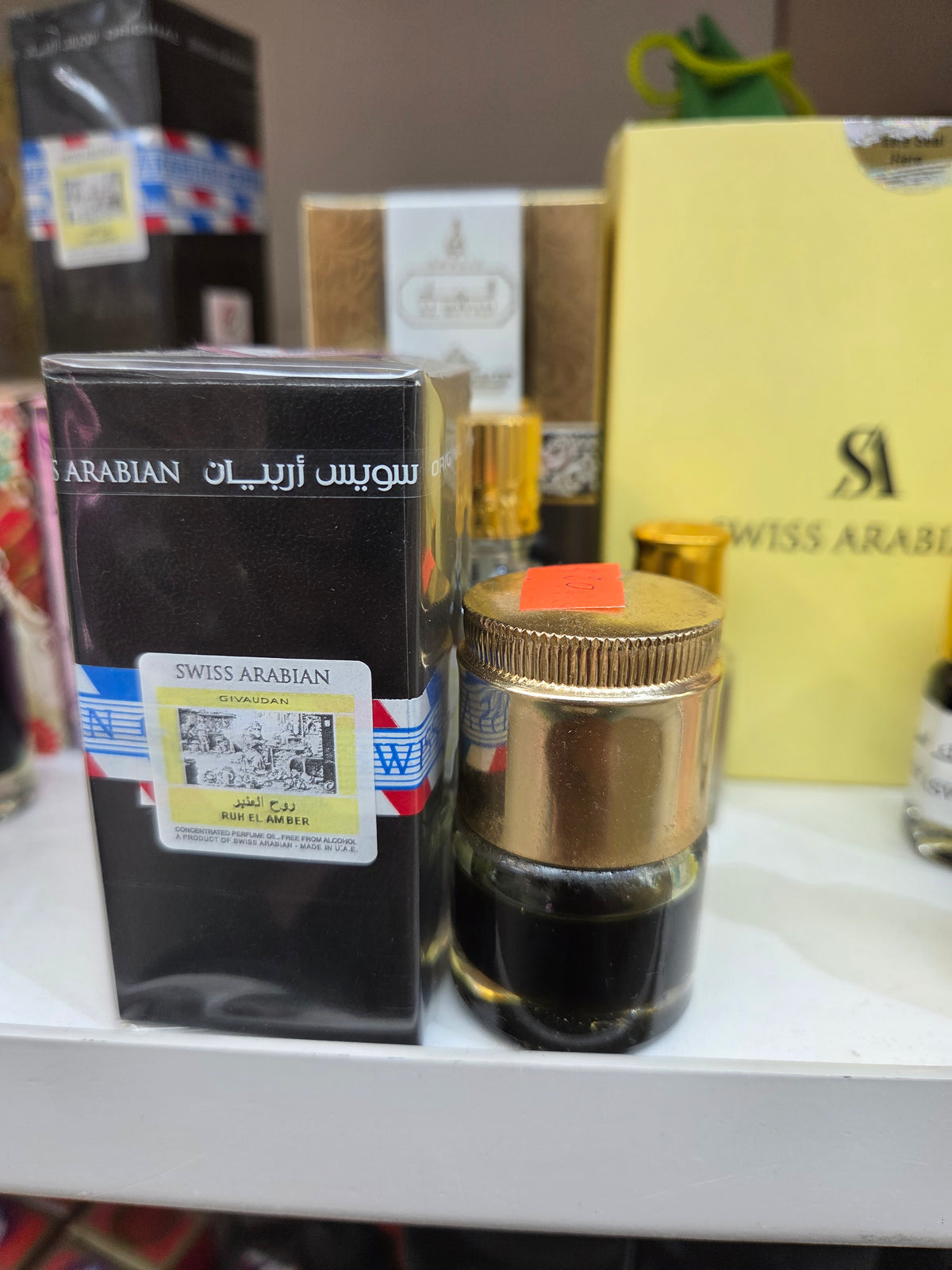Ruh elamber-My Store