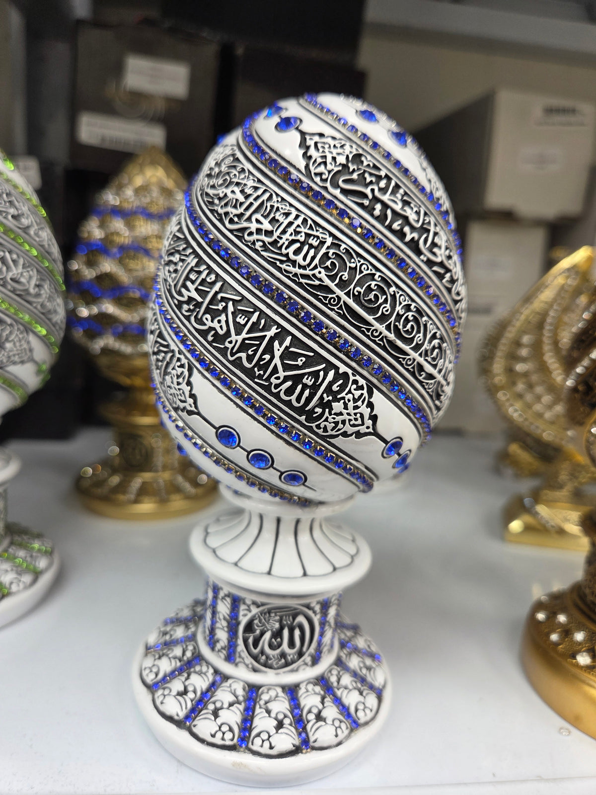 Ayet alkursi big blue kozalak-My Store