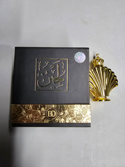 Lujain oil perfume by banafaa 12 ml