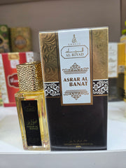 Asrar albanat-My Store