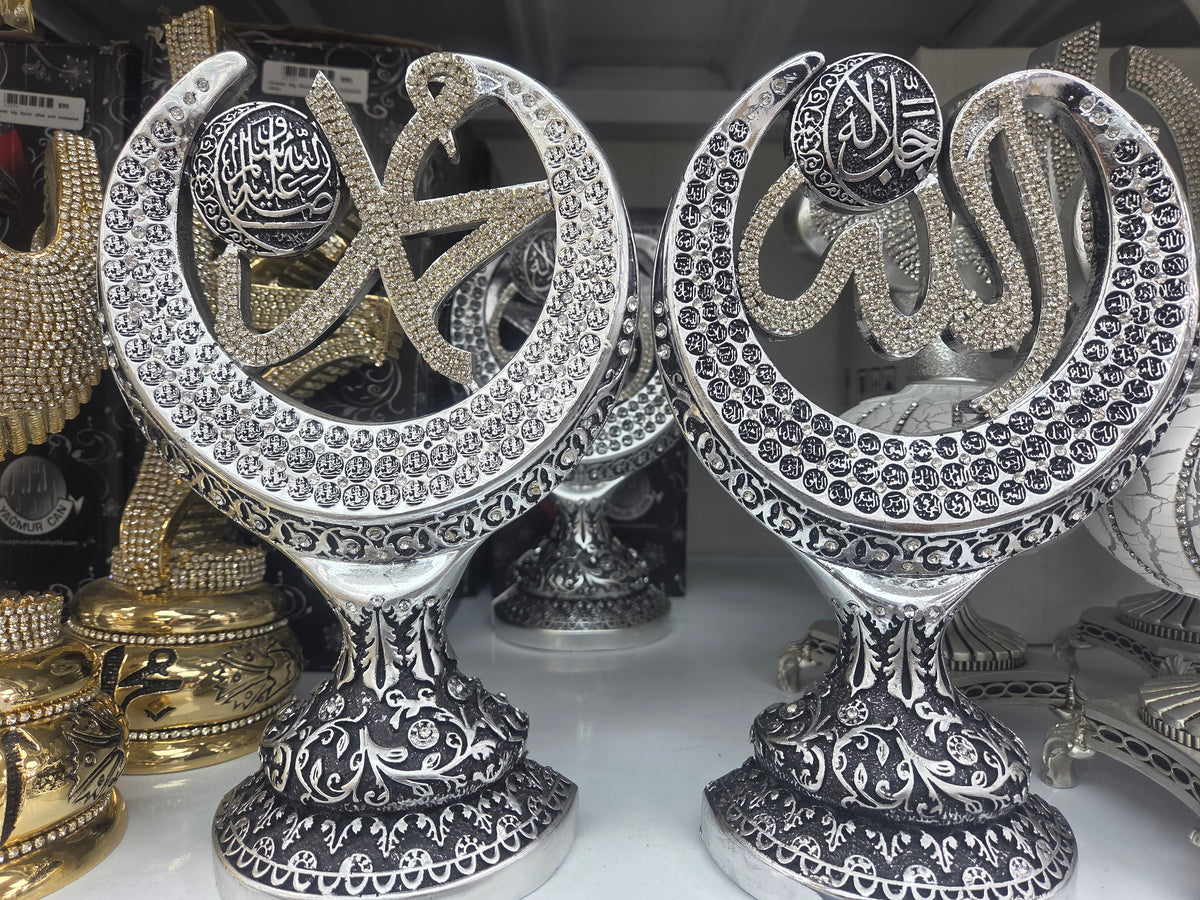 2 ceramic decor silver Allah and Mohamed set-My Store