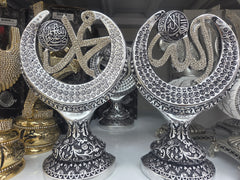 2 ceramic decor silver Allah and Mohamed set-My Store