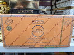 Perfumed incense stick nabeel collection-My Store