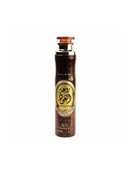 Rouat Al Oudh Air Freshener – 300ml by Lattafa-My Store