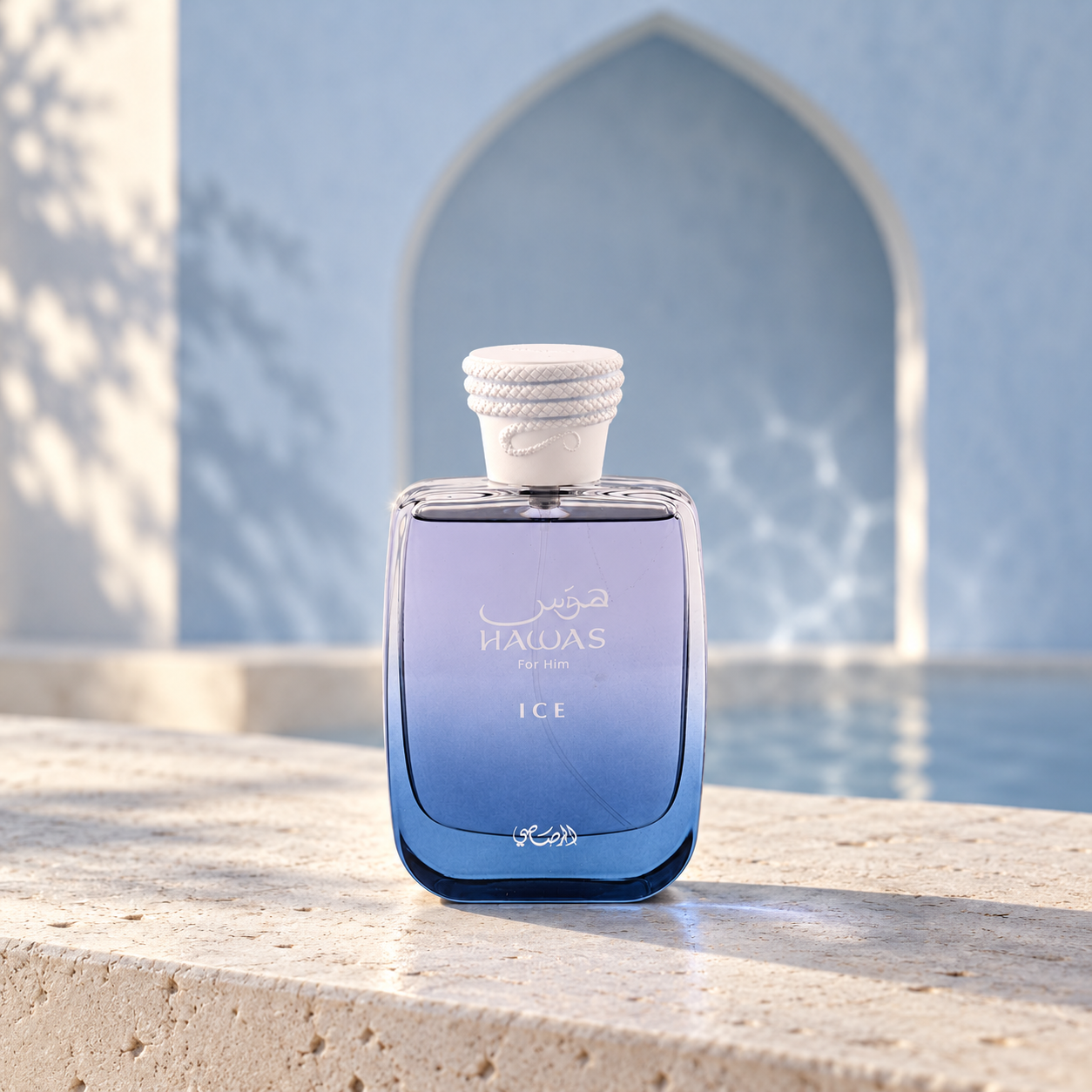 Rasasi Hawas Ice in a cool blue Arabian arch setting