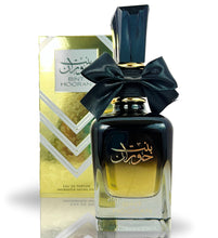 Load image into Gallery viewer, Elegant Bint Hooran Eau de Parfum - Luxurious Scent with Chic Black Bow Tie Design