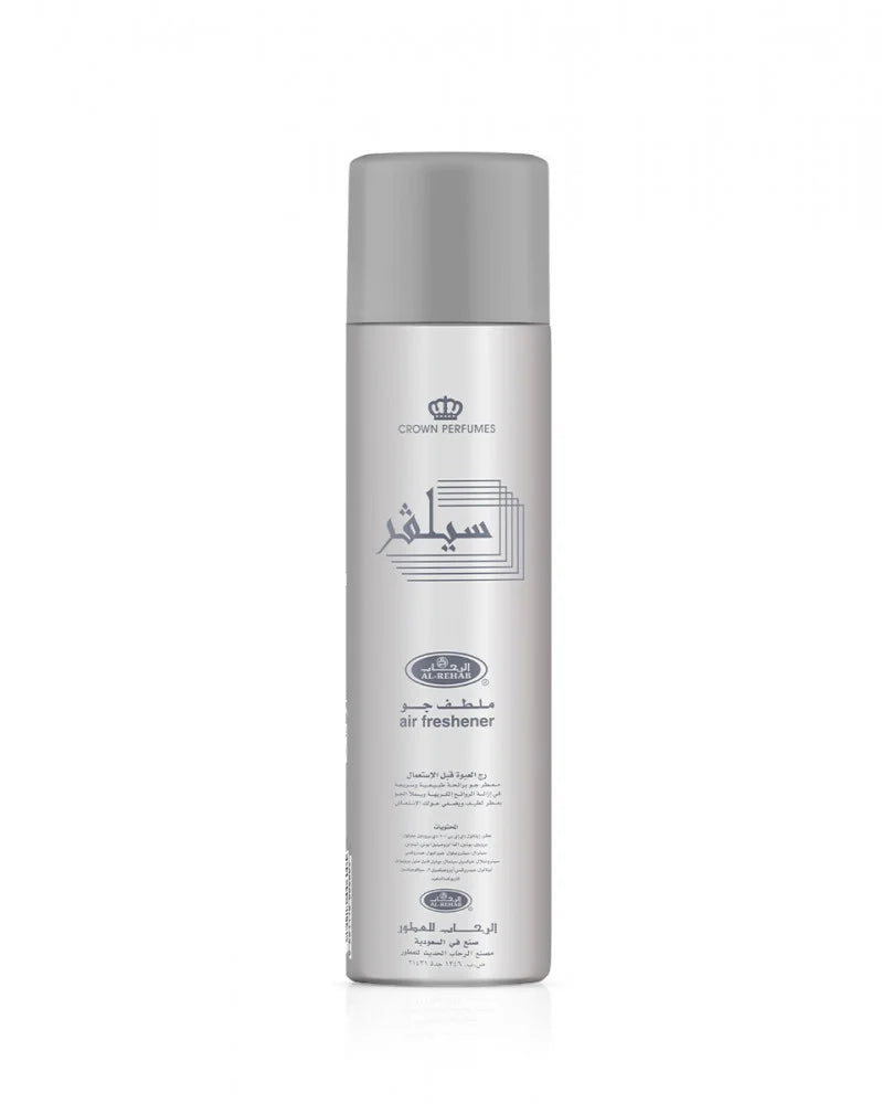 Silver Air Freshener – 300ml by Al Rehab (Crown Perfumes)-My Store
