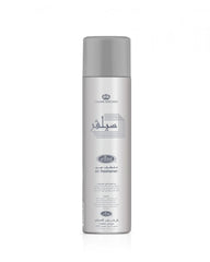Silver Air Freshener – 300ml by Al Rehab (Crown Perfumes)-My Store
