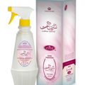 Sukkar Banat Room Freshener - 500ml - Air Freshener - by Al-Rehab